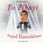 دانلود آهنگ جدید سجاد حسین خانی به نام تو زیبایی