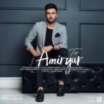 دانلود آهنگ امیریار تو