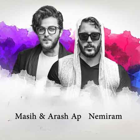 دانلود آهنگ مسیح و آرش AP نمیرم