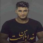 دانلود آهنگ شهاب مظفری خدا با توام