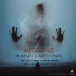 دانلود آهنگ مهدی آذر و مهدی حسینی یادگاریات