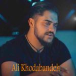 علی خدابنده 
