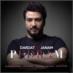 دانلود آهنگ پدرام پالیز دردت به جانم