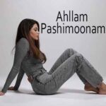 دانلود آهنگ احلام پشیمونم