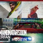 دانلود آهنگ عرفان حصین منو نترسون