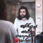 دانلود گلچین بهترین آهنگ های هوروش بند | 32 آهنگ جذاب هوروش بند