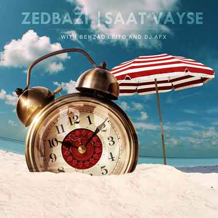 دانلود آهنگ زدبازی بهزاد لیتو ساعت وایسه