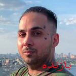 دانلود آهنگ پوریا پوتک بازنده
