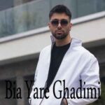 دانلود آهنگ آرن بیا یار قدیمی