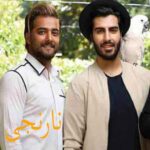 دانلود آهنگ ماکان بند نارنجی
