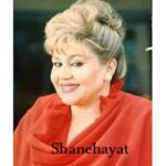 دانلود آهنگ هایده شانه هایت