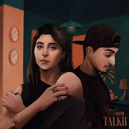 دانلود آهنگ سوگند تلخ
