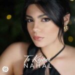 دانلود آهنگ نهال تو کجایی