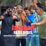 دانلود آهنگ فاضل دریس جاذبه
