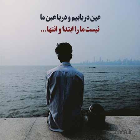 دانلود آهنگ زدبازی دیس بک