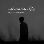 دانلود آهنگ متی تیری تاوانشم قشنگه