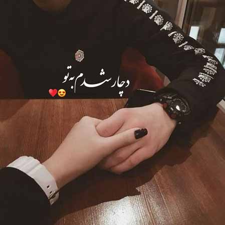 دانلود آهنگ بلک کتس مبهم
