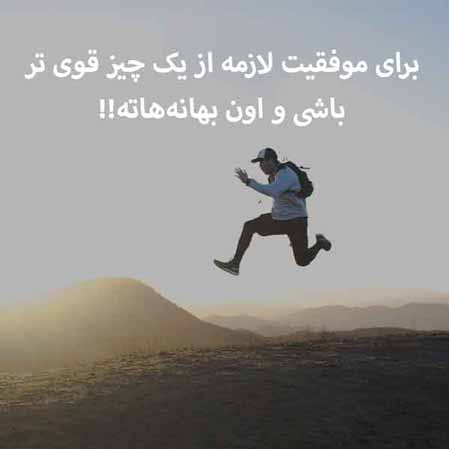 دانلود آهنگ فریدون فرخزاد کوچه دانلود آهنگ فریدون فرخزاد کوچه