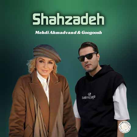 دانلود آهنگ گوگوش مهدی احمدوند شهزاده هوش مصنوعی دانلود آهنگ گوگوش مهدی احمدوند شهزاده هوش مصنوعی