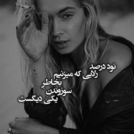 دانلود آهنگ معین و هایده بی تفاوت هوش مصنوعی