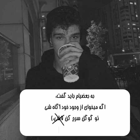 دانلود آهنگ مهدی احمدوند مرتضی پاشایی وقتی دلم عاشقته هوش مصنوعی