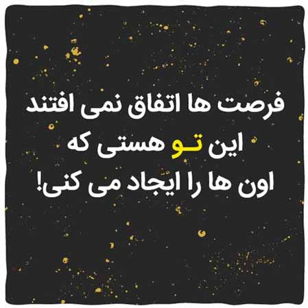 دانلود آهنگ سیما بینا ثمر گل