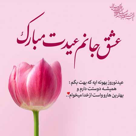 دانلود آهنگ سامی بیگی و بلک کتس نسیم