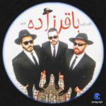 دانلود آهنگ تاک داون و فدی باقرزاده