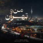 دانلود این اهنگ